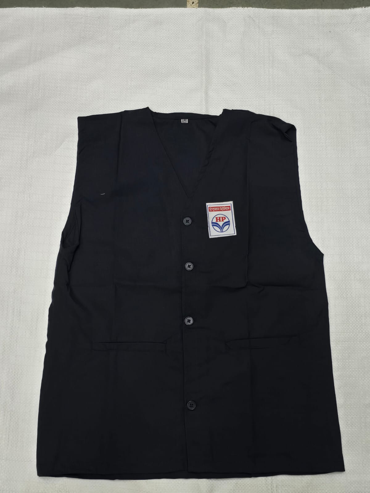 HP Sleeveless Vest / Waistcoat (Navy)
